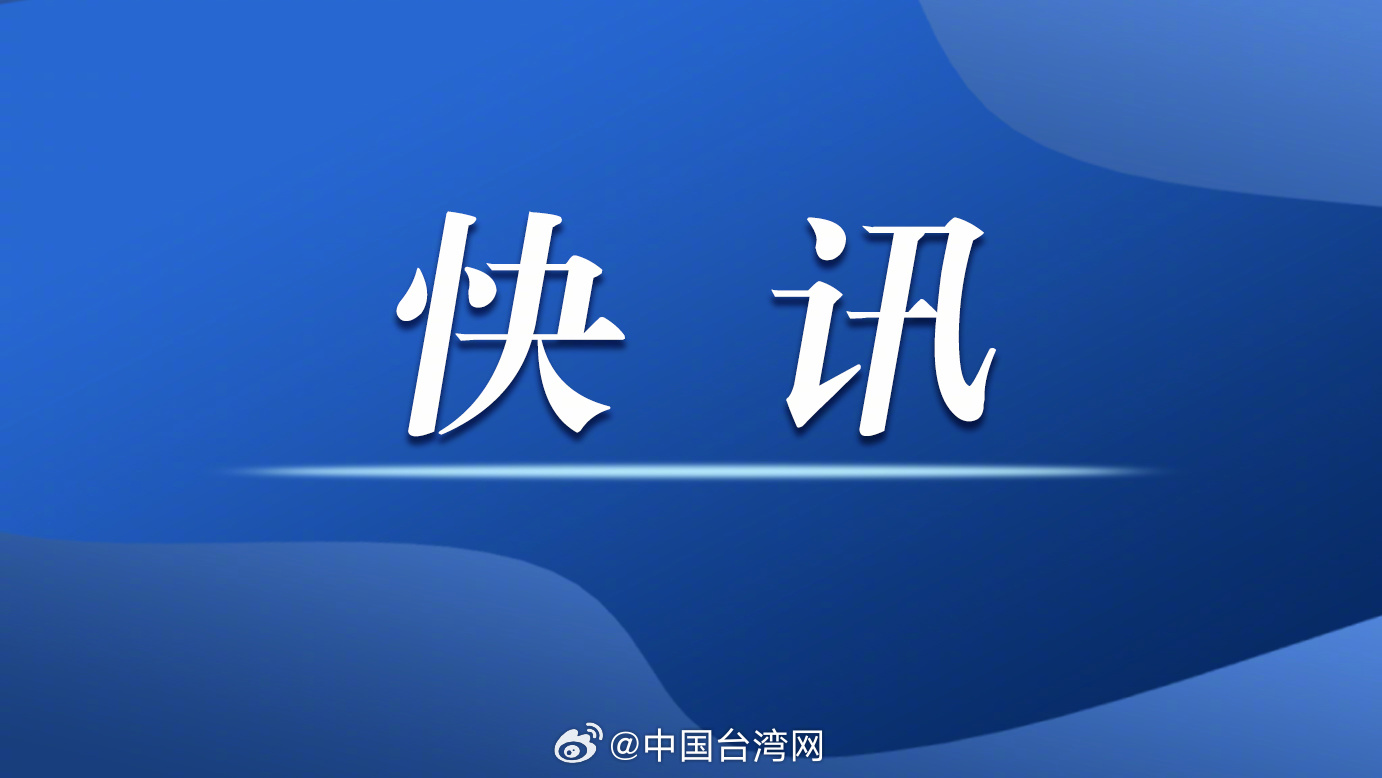 2025年1月13日 第8页