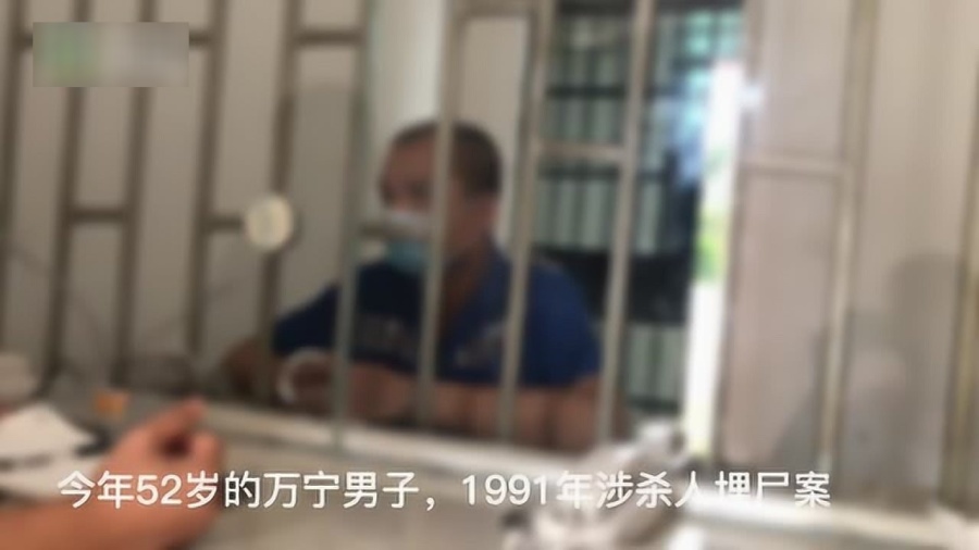 男子被拐3年终于回家，现已娶妻生子——一个家庭的重生与希望