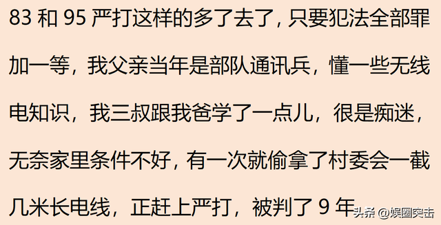 小牢底，我在等权限，你在等什么！