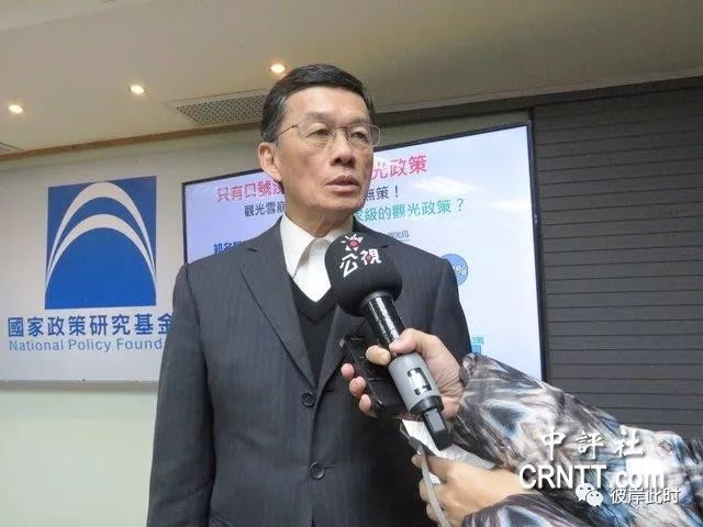 台湾华航董事长猝死事件深度解析