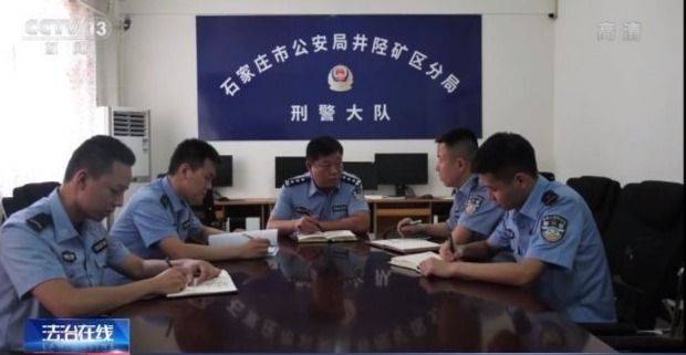 中泰警方抓获 12 名嫌疑人