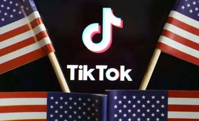 中方回应特朗普要求TikTok 50%所有权，一场全球化的博弈与挑战