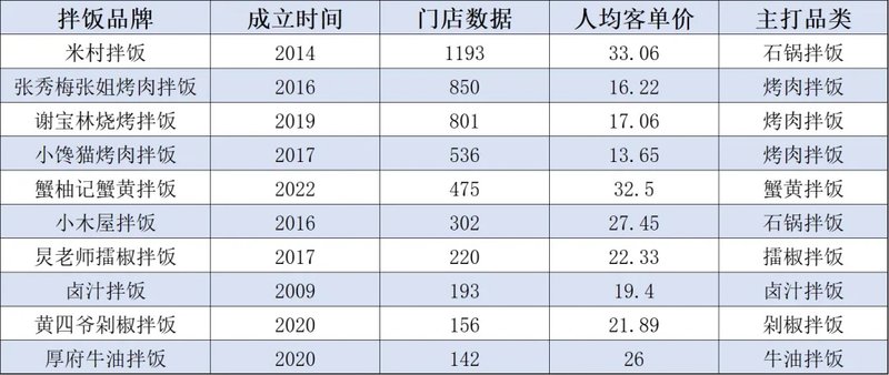 2024年香港6合开奖结果+开奖记录在生活中寻找智慧与平和,2024年香港6合开奖结果+开奖记录_{关键词3}