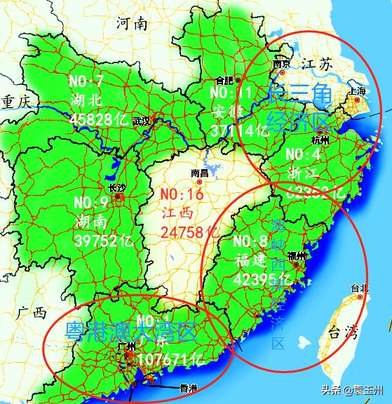 中国经济第一省揭晓，揭秘背后的力量与未来展望