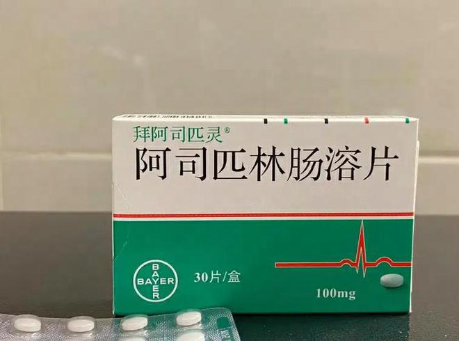 化学老师困惑，阿司匹林实验做不成了