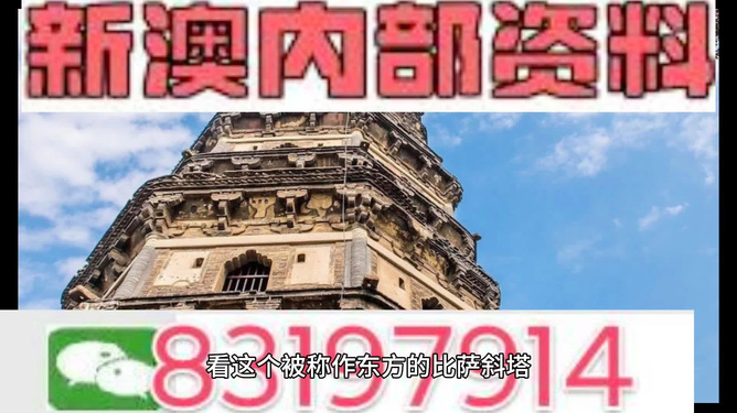 2024年香港正版资料免费大全图片感受大自然的神奇与壮丽,2024年香港正版资料免费大全图片_{关键词3}