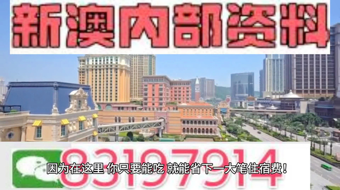 第3207页