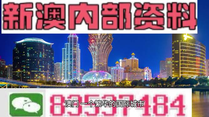 新澳门今晚开什9点31助你提升市场灵活性,新澳门今晚开什9点31_{关键词3}