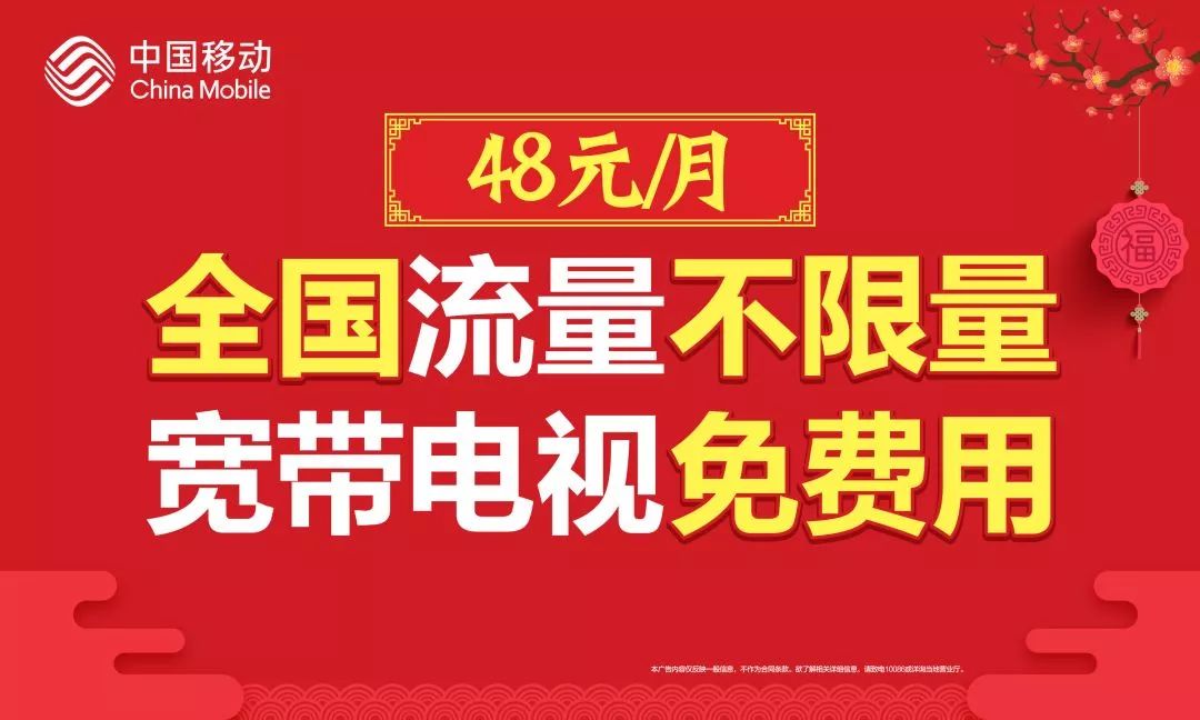 2024澳门天天开好彩大全免费打破传统界限，融入年轻人的生活方式,2024澳门天天开好彩大全免费_{关键词3}