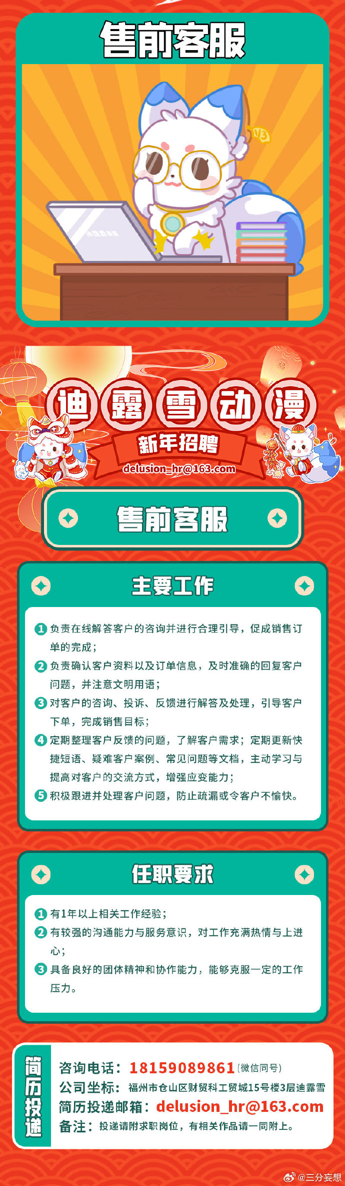 澳门王中王100%的资料2024年在自然中放松身心，享受生活,澳门王中王100%的资料2024年_{关键词3}