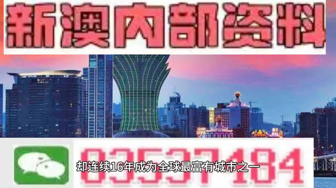 第3269页