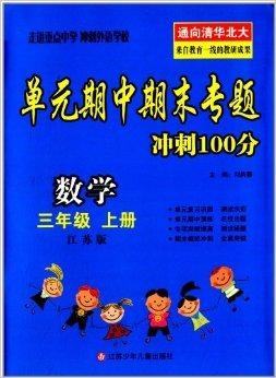 澳门三肖三码精准100%黄大仙量化绩效评估,澳门三肖三码精准100%黄大仙_{关键词3}