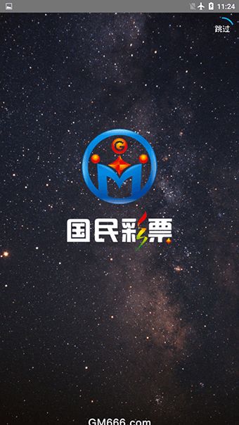 新澳门精准资料大全管家婆料揭秘最新科技动态,新澳门精准资料大全管家婆料_{关键词3}