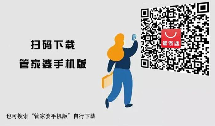 管家婆一肖一码100%准资料大全成功之路的智慧总结,管家婆一肖一码100%准资料大全_{关键词3}