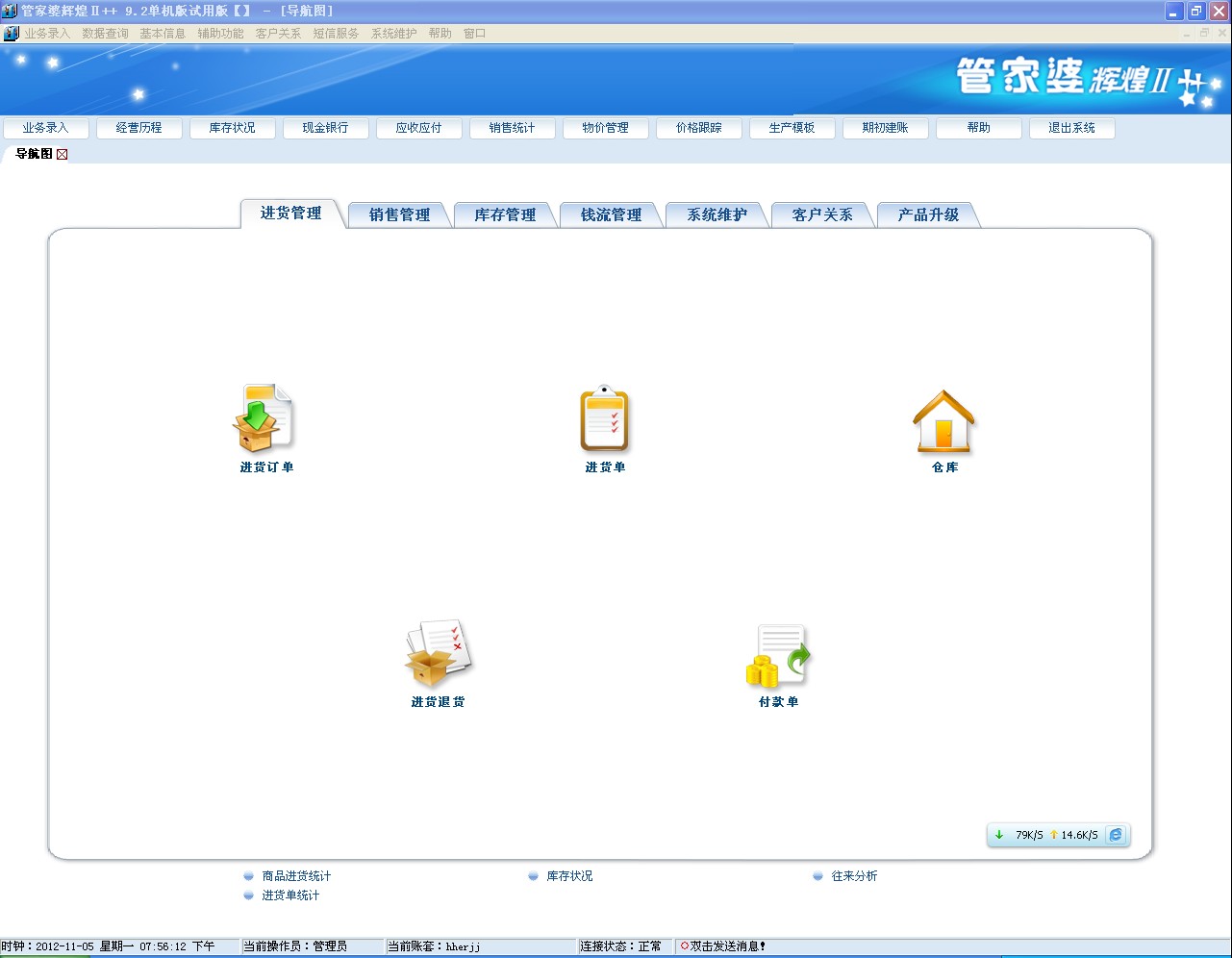 管家婆一肖一码深度剖析品牌战略,管家婆一肖一码_{关键词3}