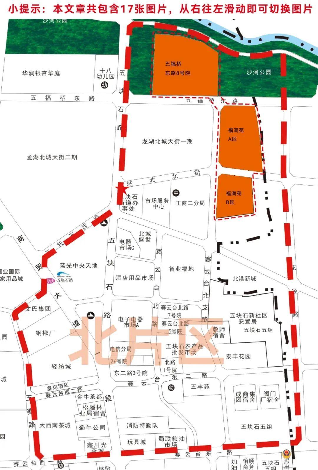 2024年澳门金牛版网站揭秘最新市场动态,2024年澳门金牛版网站_{关键词3}