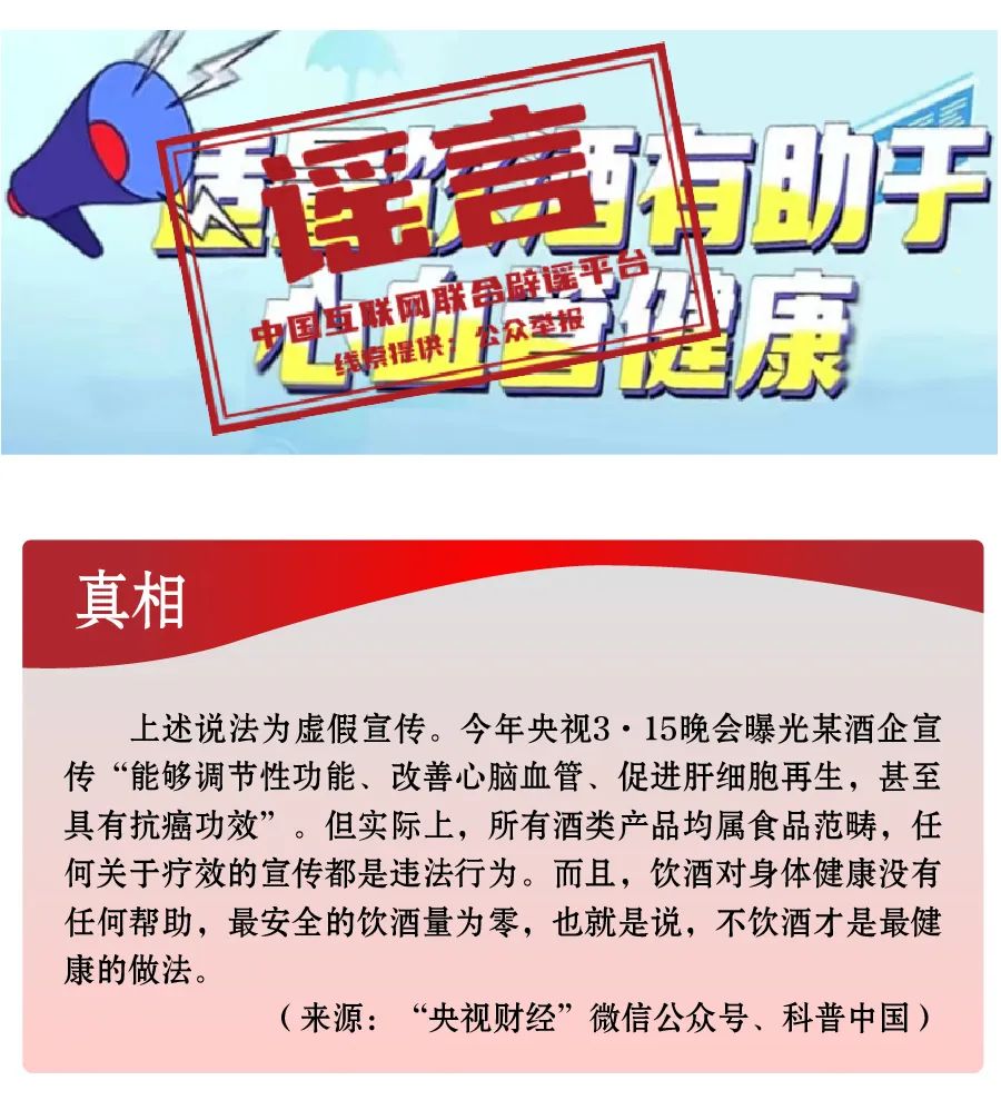 2024年管家婆一奖一特一中内部数据与市场预测,2024年管家婆一奖一特一中_{关键词3}