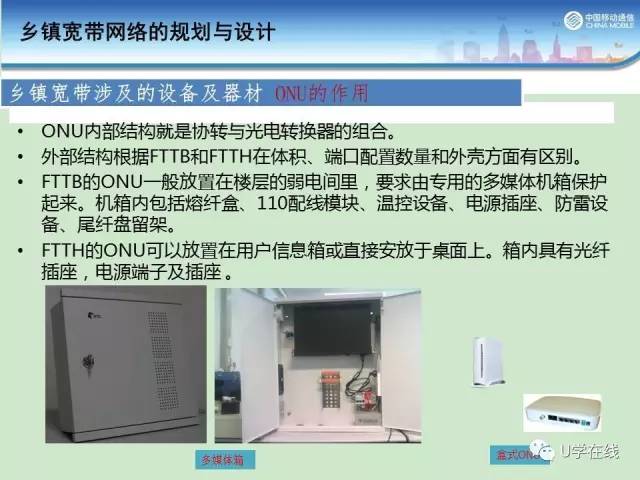 新奥门内部免费资料精准大全揭示数字选择的技巧与策略,新奥门内部免费资料精准大全_{关键词3}