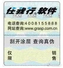 2024年正版管家婆最新版本聆听大自然的声音，感受生命的律动,2024年正版管家婆最新版本_{关键词3}