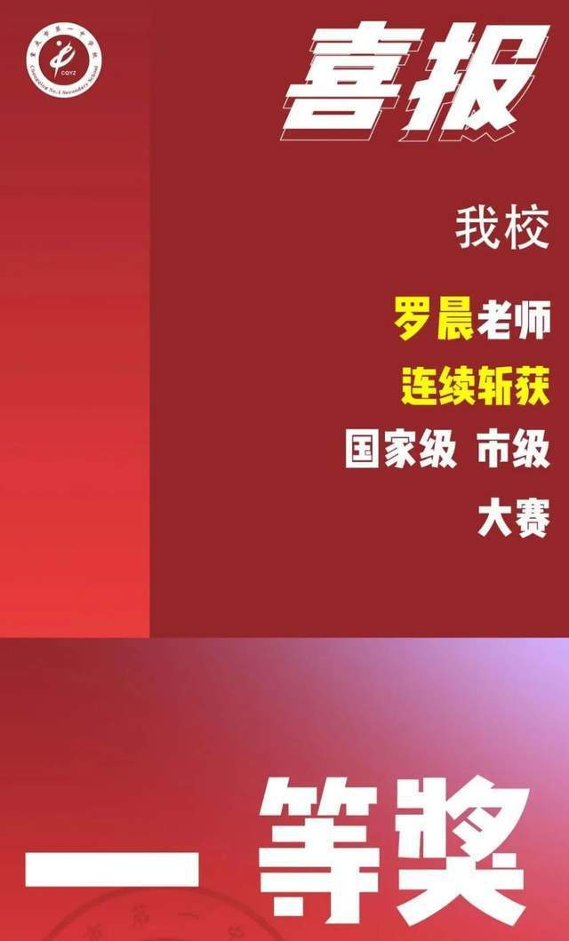 2024年管家婆一奖一特一中从数据中获取洞察,2024年管家婆一奖一特一中_{关键词3}