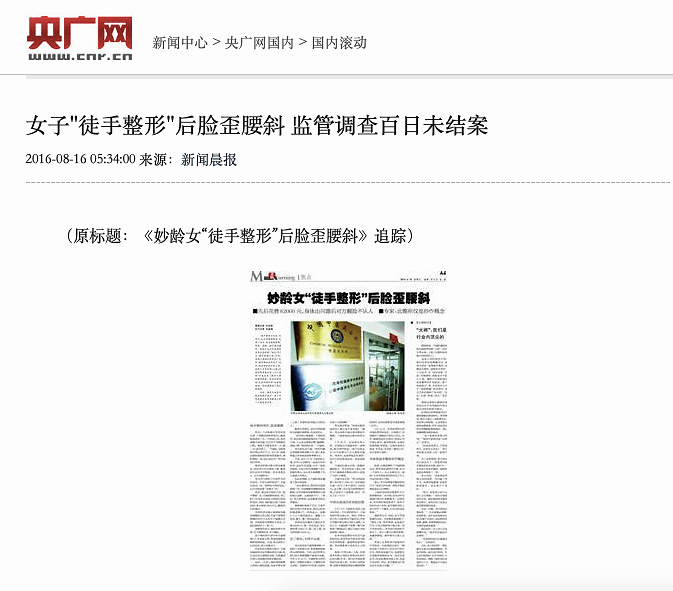 字节跳动新福利政策，取消下午茶，增加医疗与健身保障——员工们的看法及行业趋势观察