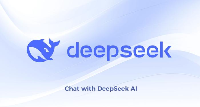 DeepSeek对AI行业的影响，重塑未来科技格局的引领力量