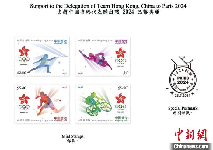 2024今晚香港开特马成功之路的实践指南,2024今晚香港开特马_{关键词3}