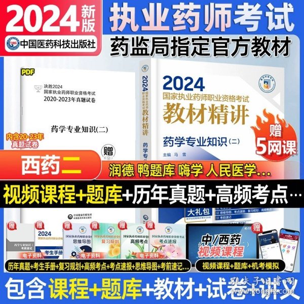 2024年正版资料免费大全功能介绍感受大自然的壮丽与神奇,2024年正版资料免费大全功能介绍_{关键词3}