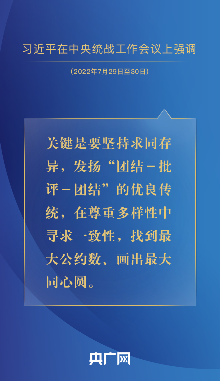 白小姐449999精准一句诗聆听大自然的声音，感受生命的律动,白小姐449999精准一句诗_{关键词3}