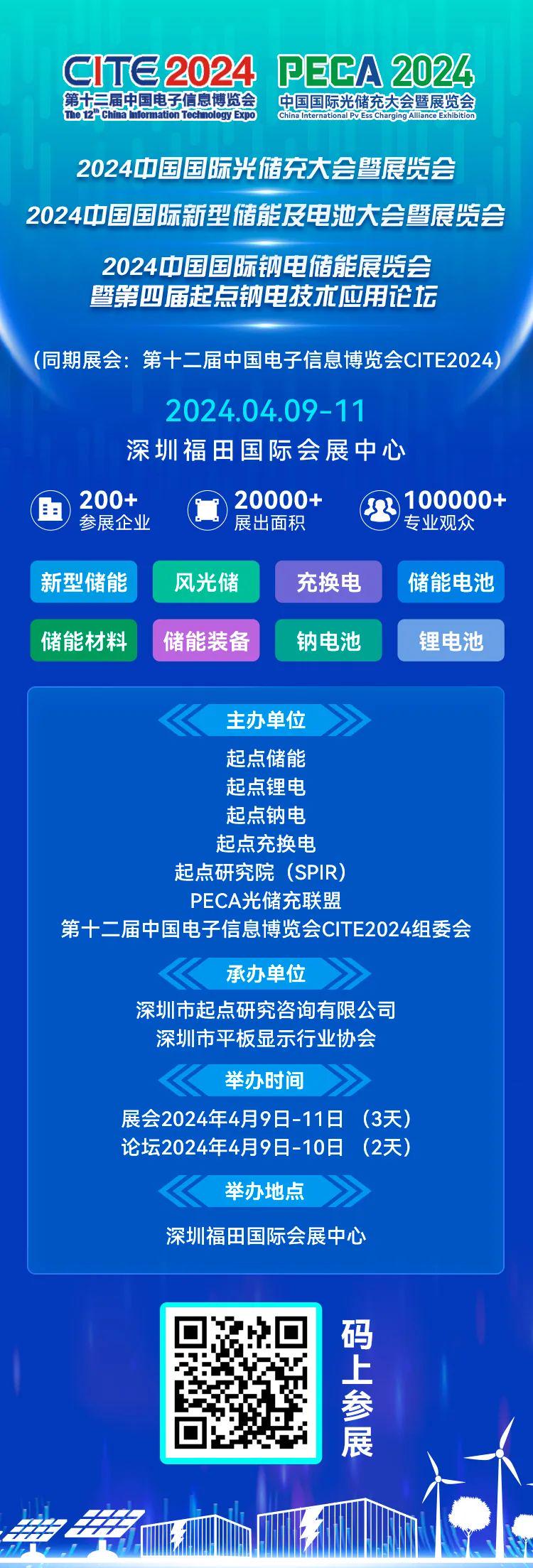 2024新奥精准大众网助你构建强大团队,2024新奥精准大众网_{关键词3}