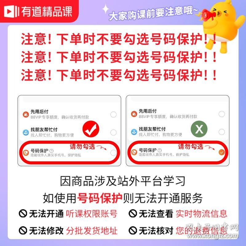 三期必中稳赚不赔澳门码胜利的关键,三期必中稳赚不赔澳门码_{关键词3}