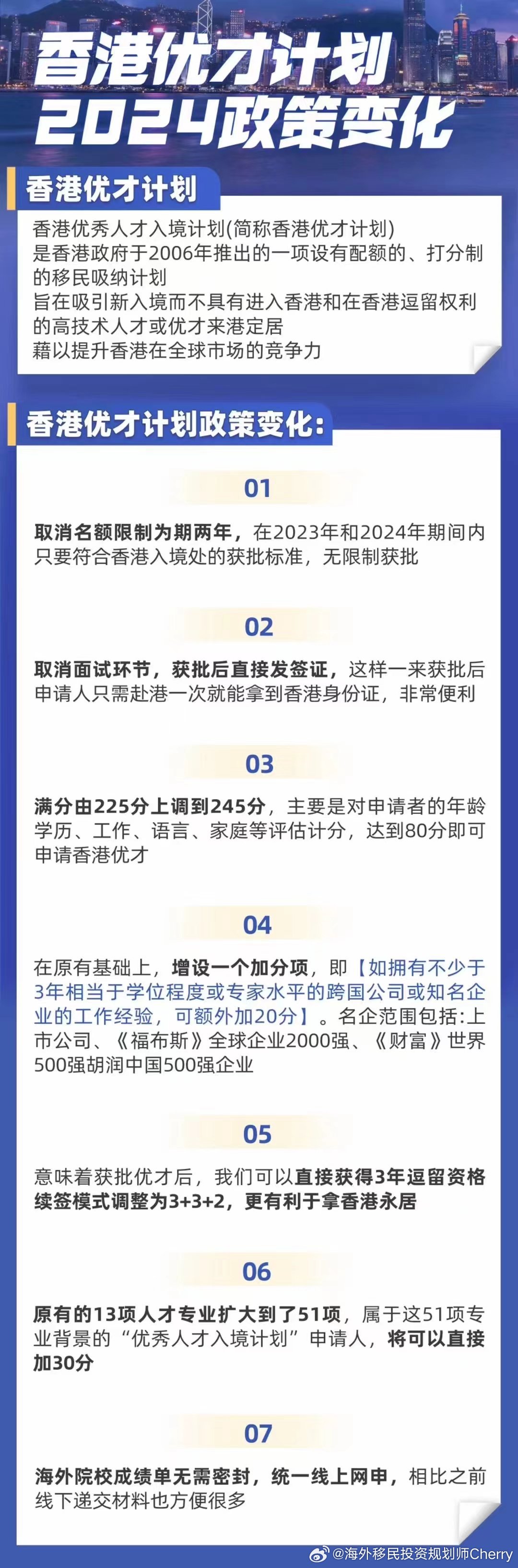 2024年正版资料免费大全功能介绍追寻内心的宁静与和谐,2024年正版资料免费大全功能介绍_{关键词3}