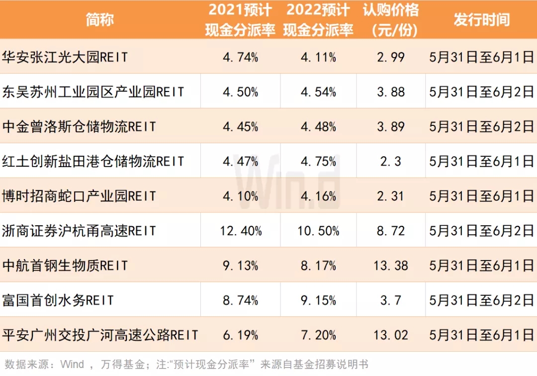 今天晚9点30开特马揭秘最新科技创新,今天晚9点30开特马_{关键词3}