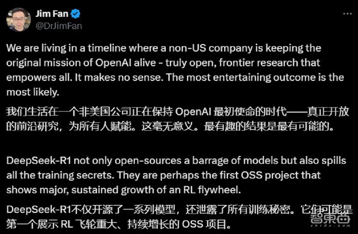 DeepSeek R1推理模型完全本地部署保姆级教程，断网运行，无惧隐私威胁！大语言模型的轻松调参与CPU GPU混合推理解析 32B快速上手指南。