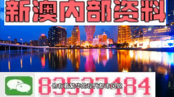 关于我们 第326页