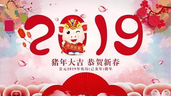 8888只水母齐放.祝大家新年快乐