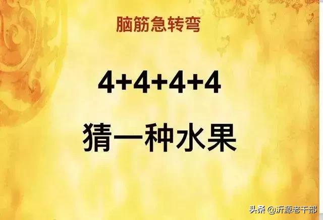 澳门资料大全正版资料2024年免费脑筋急转弯揭秘最新科技趋势,澳门资料大全正版资料2024年免费脑筋急转弯_{关键词3}