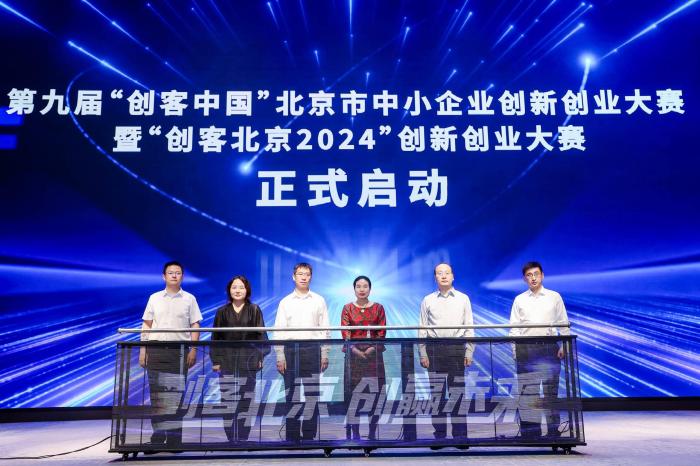 新澳门六开彩开奖结果2024年体验不同文化的魅力与风情,新澳门六开彩开奖结果2024年_{关键词3}