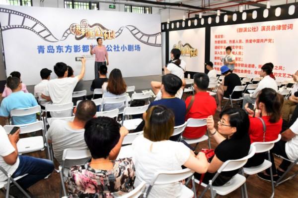 大量青岛“封神”实景图曝光