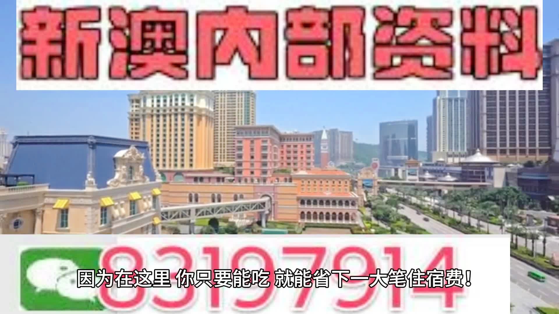 2024澳门六今晚开什么特提升创新能力的方法,2024澳门六今晚开什么特_{关键词3}