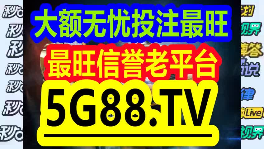 关于我们 第307页