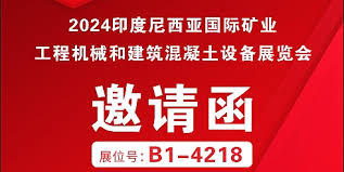 2024年资料免费大全助你实现可持续发展,2024年资料免费大全_{关键词3}