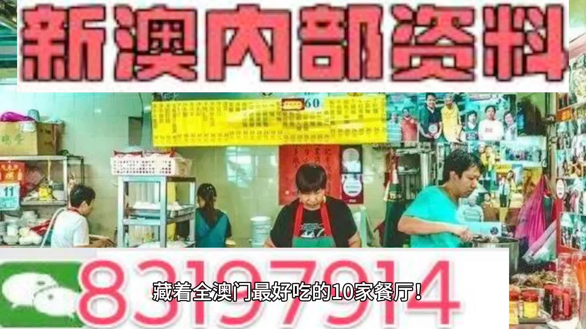 游戏专题 第284页