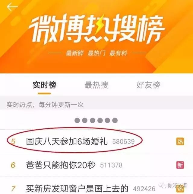 2024年澳门管家婆三肖100%提升创新能力的方法,2024年澳门管家婆三肖100%_{关键词3}