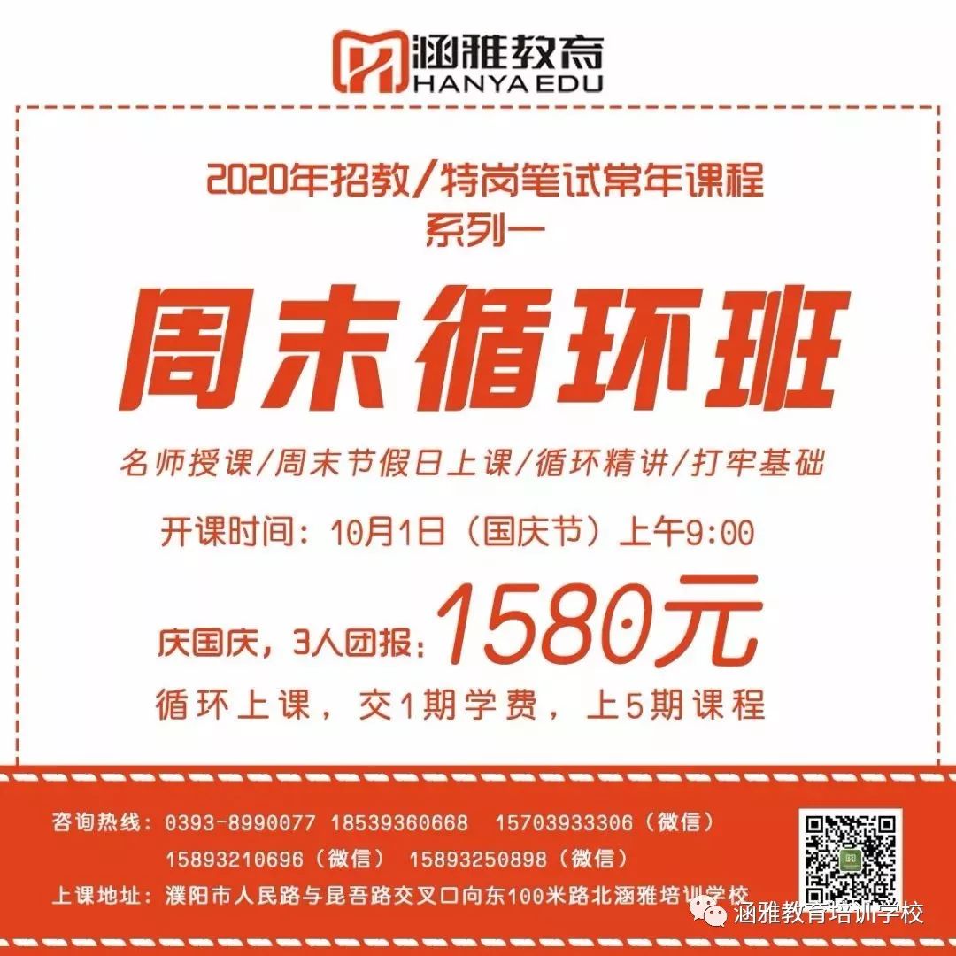 新奥门免费资料挂牌大全助你轻松掌握市场动态,新奥门免费资料挂牌大全_{关键词3}