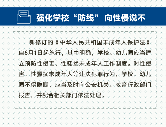 三亚紧急发布六条措施，明日全面实施！