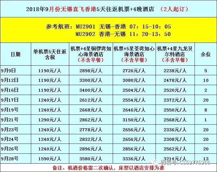 2024澳门今晚开奖号码香港记录未来趋势与发展方向,2024澳门今晚开奖号码香港记录_{关键词3}