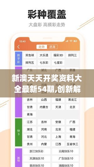 企业文化 第263页