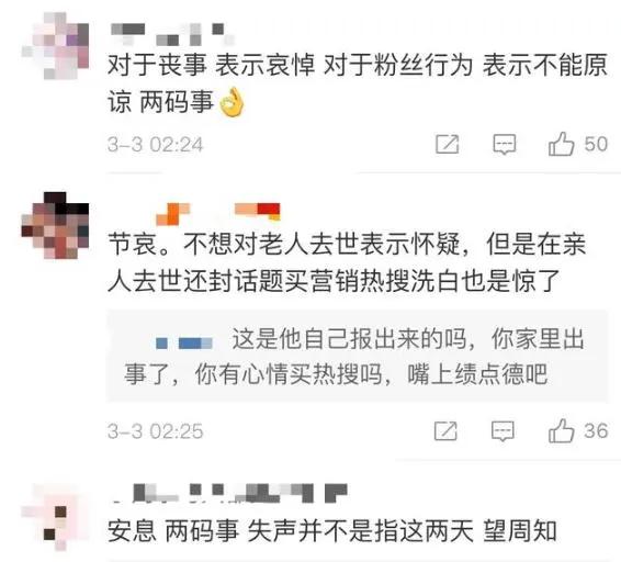 澳门管家婆一码一肖成功之路的经验分享,澳门管家婆一码一肖_桌面款93.307