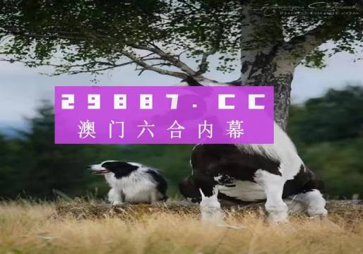 娱乐生活 第248页